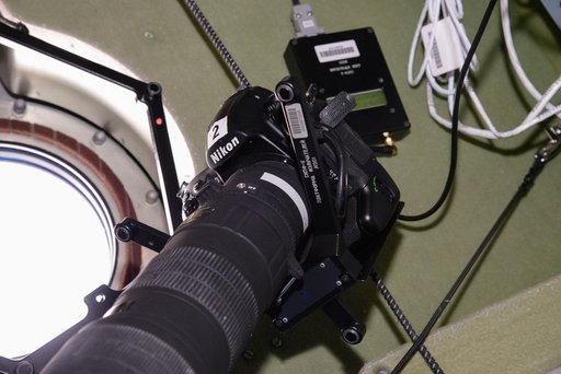 Vizir Experiment Hardware