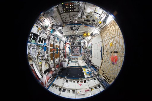 Fish-eye view of the U.S. Laboratory