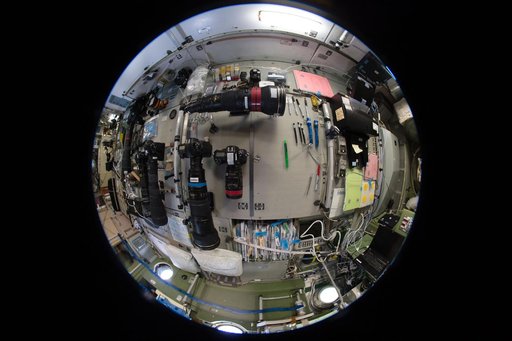 Google Street View Image in the SM