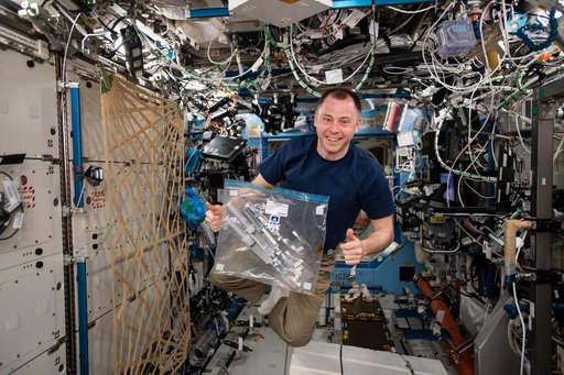 iss059e068212