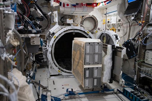 iss060e001618