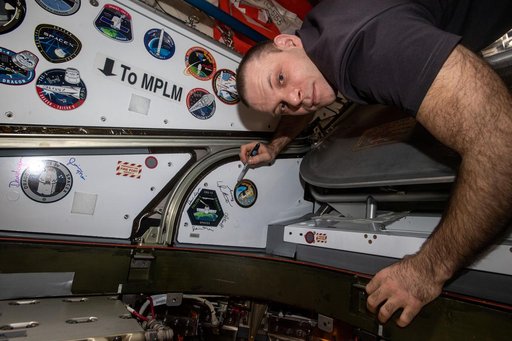 iss063e073924