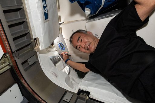 iss064e031806
