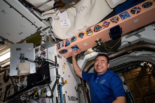 iss065e440612