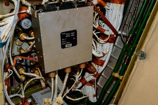 BTN-Neutron X3 Connector Imagery