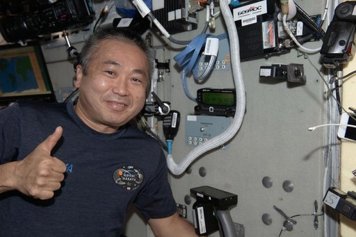 iss068e018996