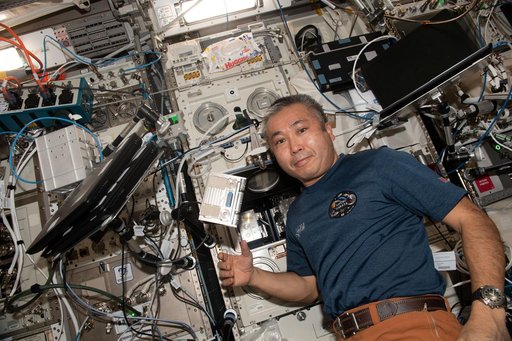 iss068e027642