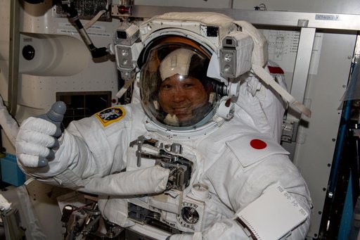 iss068e040062