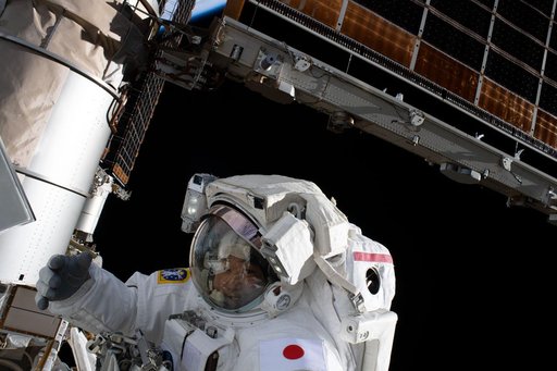 iss068e041240