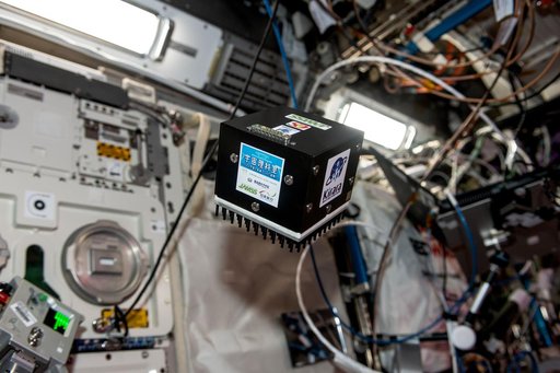 iss068e075598