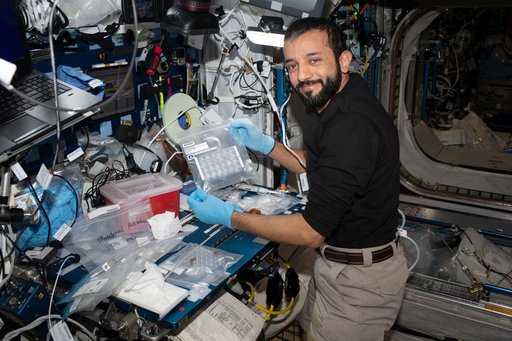 iss069e014671