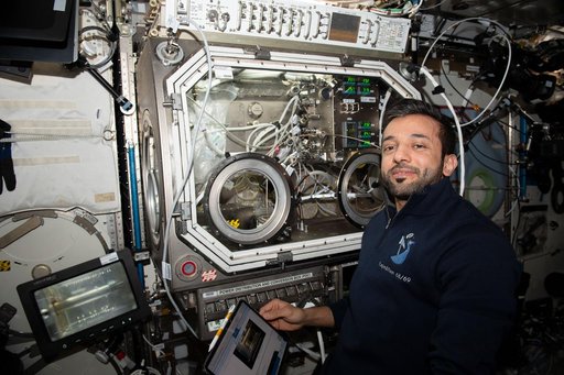 iss069e054948