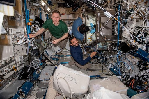 iss069e061564