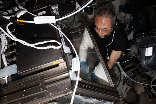 iss070e035116