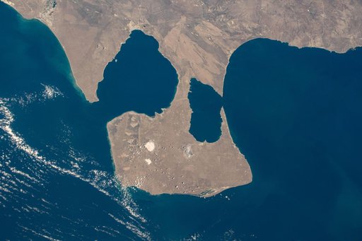 iss070e063882