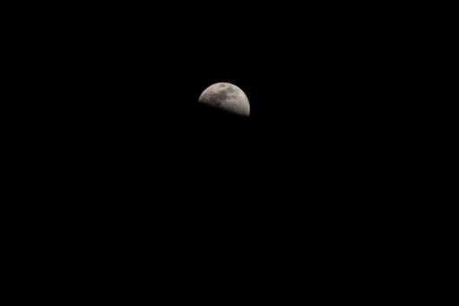 A waxing gibbous moon