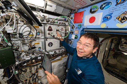 iss071e462410