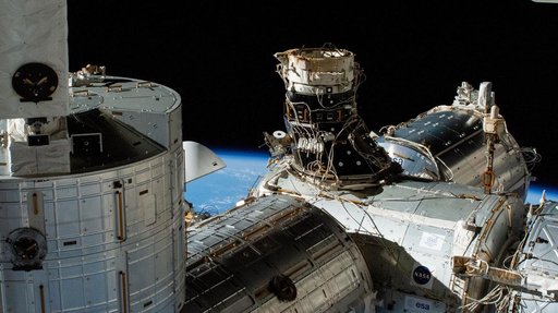 The unoccupied space-facing port on the Harmony module