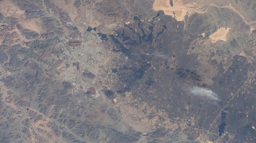 Madinah, Saudi Arabia—surrounded by three massive volcanic fields and situated on the Arabian Shield