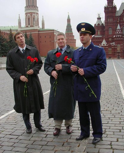 Various views of Expedition One crewmembers in Russia