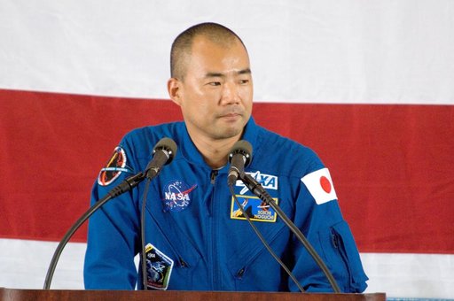 STS-114 Homecoming Ceremony
