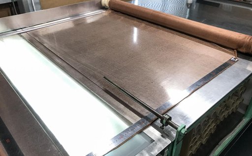 ExHAM-Antenna Metal Mesh