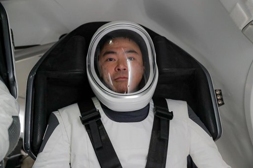 jsc2021e007018