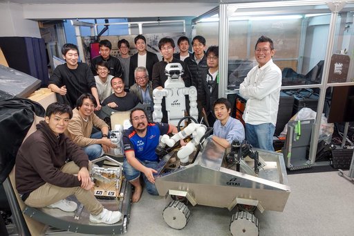 PRO Imagery Submittal - Nanoracks-GITAI Robotic Arm