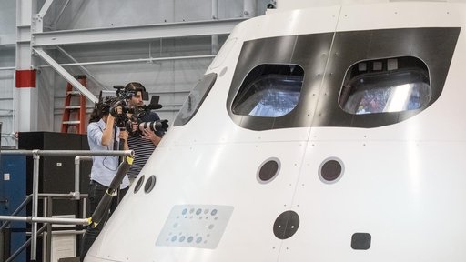 Orion Mockup