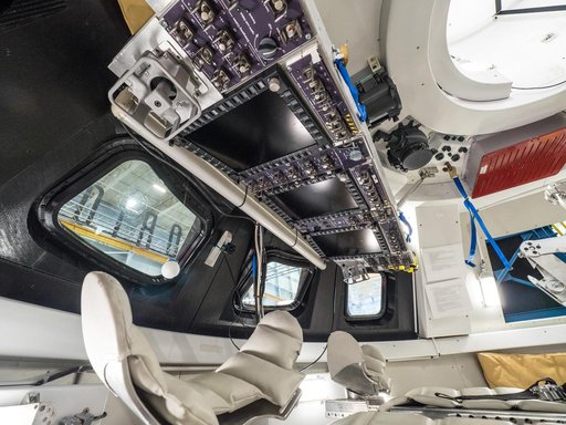 Orion Interior