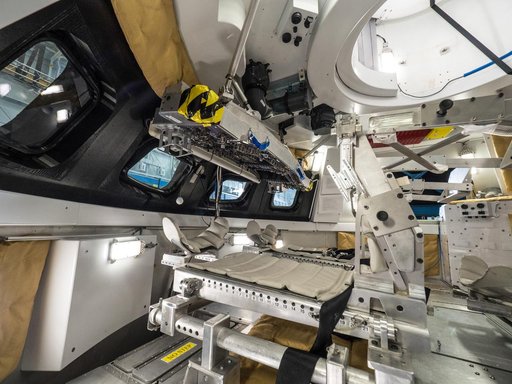 Orion Interior