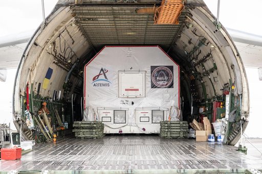 US Arrival of Gateway Module Marks Milestone for First Lunar Space Station  (jsc2025e034718)