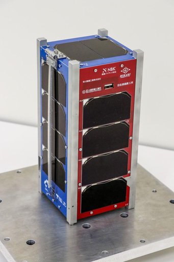 jsc2025e064342