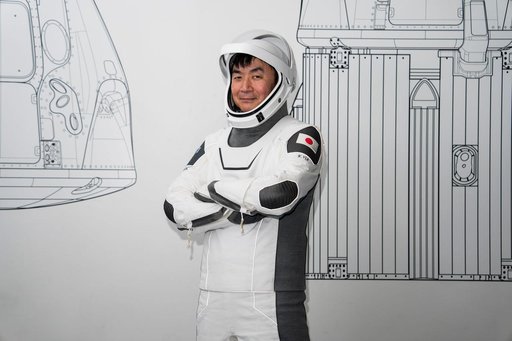 NASA’s SpaceX Crew-11 mission specialist and JAXA astronaut Kimiya Yui