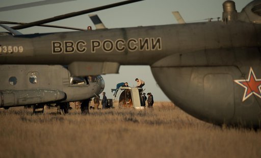 Expedition 50 Soyuz MS-02 Landing