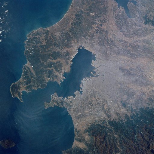 Earth observations taken during STS-2 mission