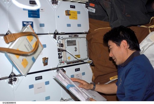 Doi looks at crew procedures in the FWD MDDK during Joint Operations