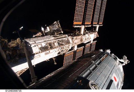 JEM module