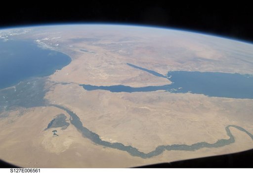 Earth Observations taken by the STS-127 Crew