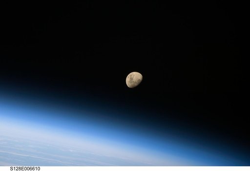 Lunar view