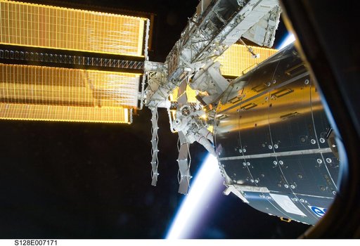 STS-128 EVA 1