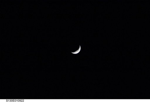 Lunar Observations taken by the STS-130 Crew
