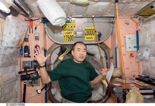Noguchi in the Node 1 during Joint Operations