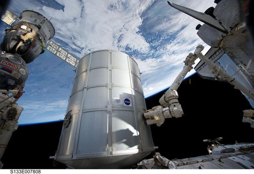 View of PMM being transferred to Node 1