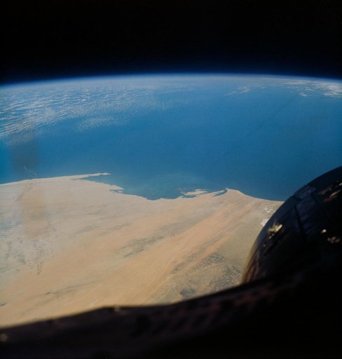 Earth Sky