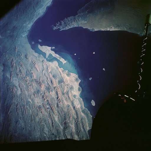 GT-12 - EARTH SKY -  IRAN, TRUCIAL COAST