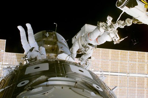 View taken during EVA 1