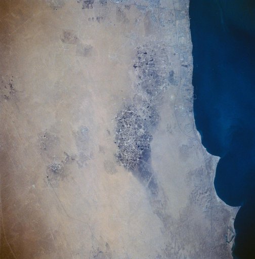 Kuwait Oil Fields as seen from STS-58