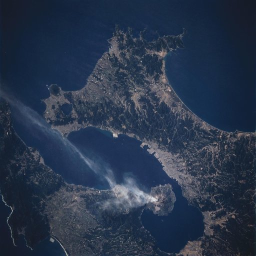 Sakura-jima volcano in Japan as seen from STS-66 Atlantis