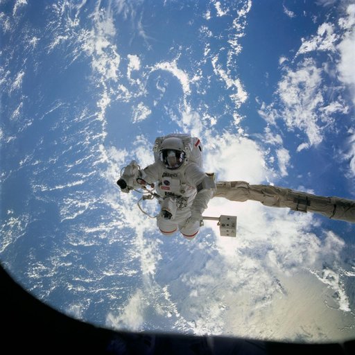 View taken during the STS-69 EVA